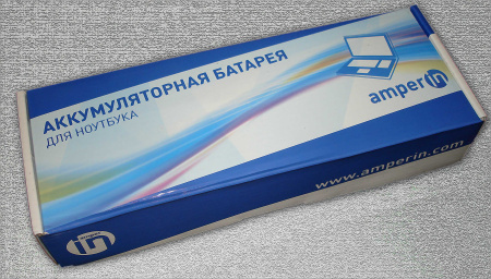 Amperin