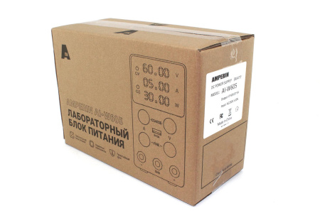 BOX104805 (2)