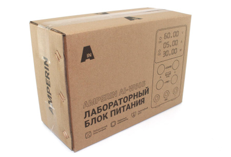 BOX104805 (1)